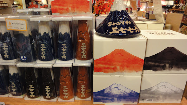 sake in bottles shaped like mount fuji